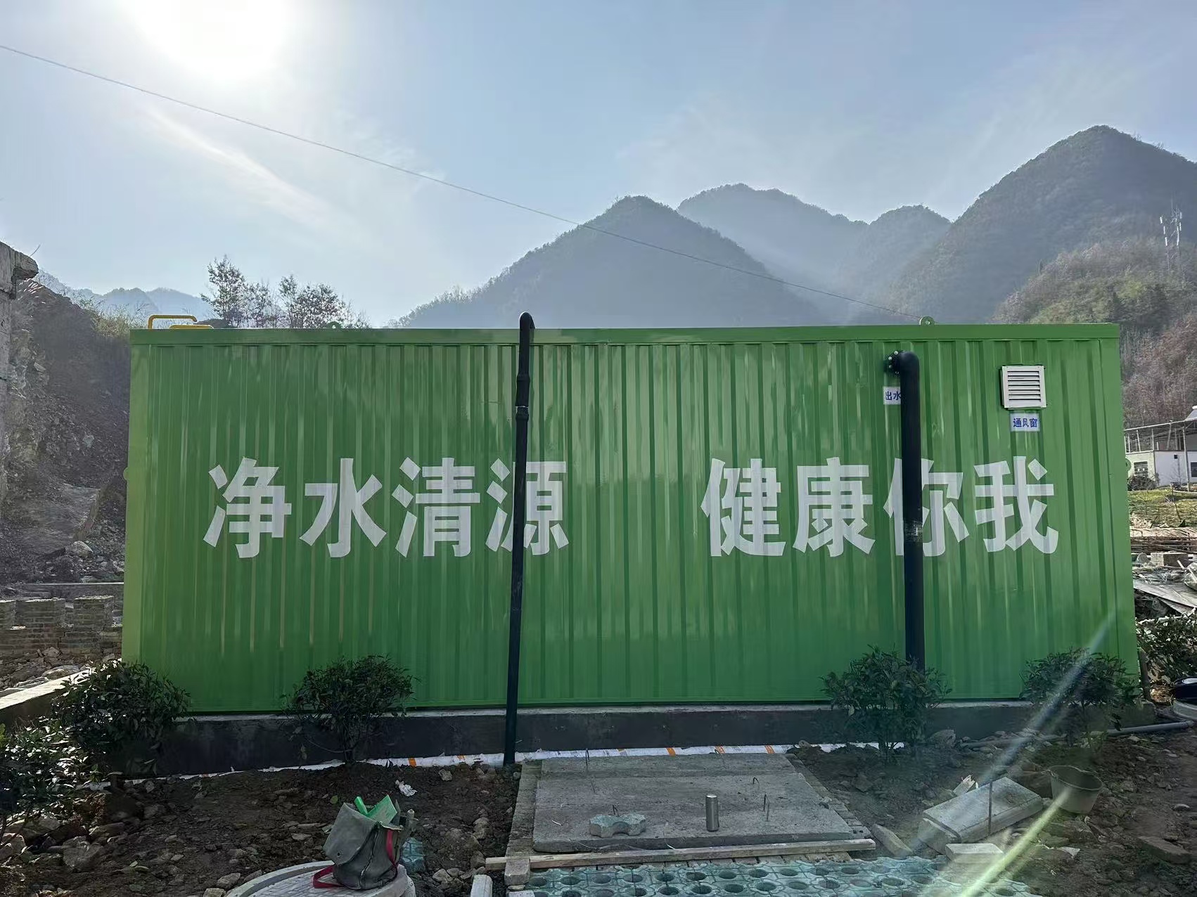 ��ֳ��ˮ�����豸