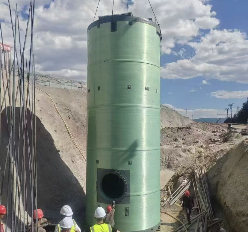 ��ˮ������վ